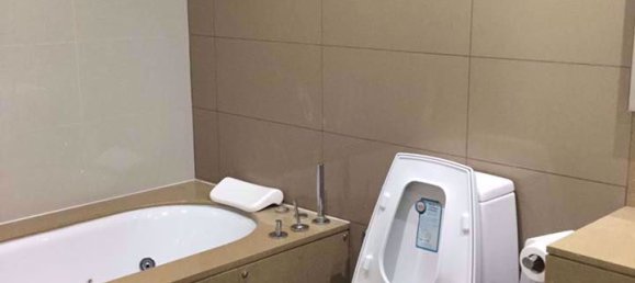 1 bedroom Condo in The Address Pathumwan Railay Beach, Thailand No. 31400 7