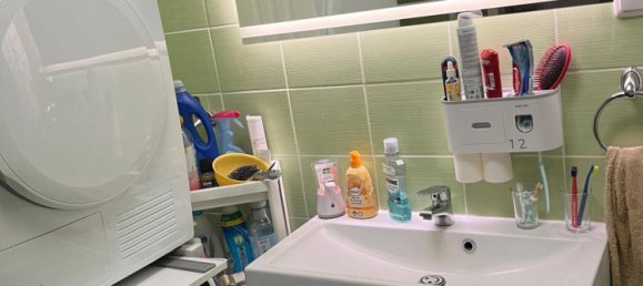 2 bedrooms Apartment in Admont, Austria No. 225747 12