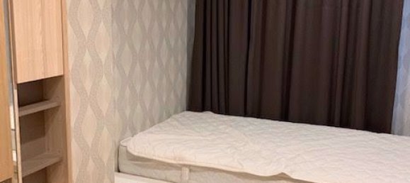 2 chambres Condo à Siri at Sukhumvit Bangkok, Thailand No. 32527 3