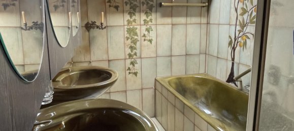 Таунхаус с 5 спальнями в Штутгарт, Германия № 301002 8