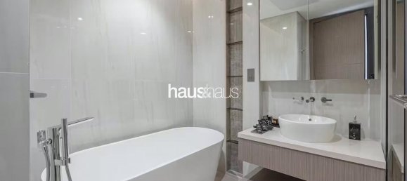 2 Schlafzimmer Wohnung in Business Bay, UAE, Nr. 98872 7