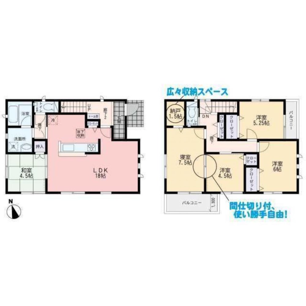 Casa de 5 dormitorios en Fukuoka, Japan No. 5825