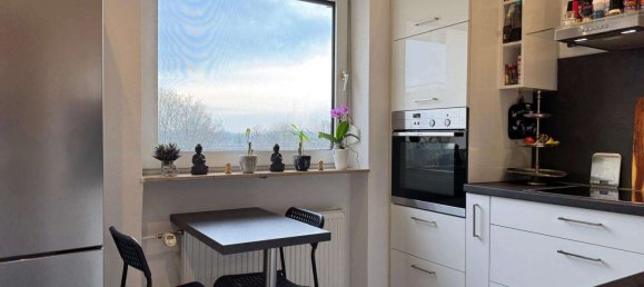 Квартира с 1 спальней в Бодензе, Германия № 75126 2