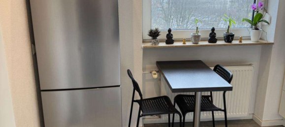 Квартира с 1 спальней в Бодензе, Германия № 75126 5