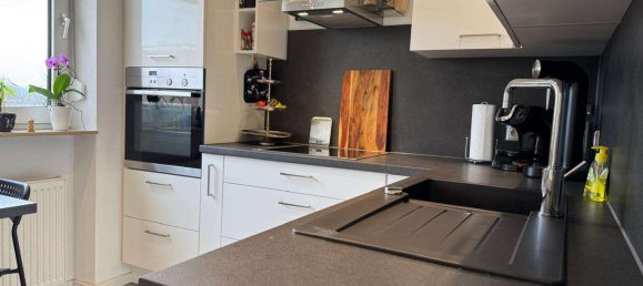 Квартира с 1 спальней в Бодензе, Германия № 75126 29