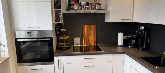 Квартира с 1 спальней в Бодензе, Германия № 75126 3