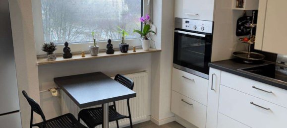 Квартира с 1 спальней в Бодензе, Германия № 75126 6