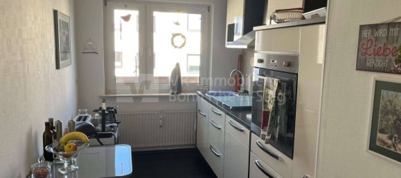 1 غرف نوم شقة في Rhein-Sieg, Germany رقم 166942 9