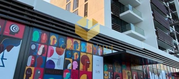 1 bedroom Apartment in NASAQ, Aljada, UAE No. 60174 9