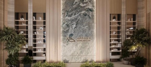 Квартира с 3 спальнями в Al Jaddaf, ОАЭ № 103238 6