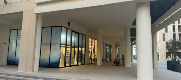 2 bedrooms Apartment in Sharjah, UAE No. 44481 27