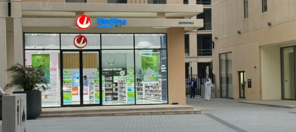 2 bedrooms Apartment in Sharjah, UAE No. 44481 28