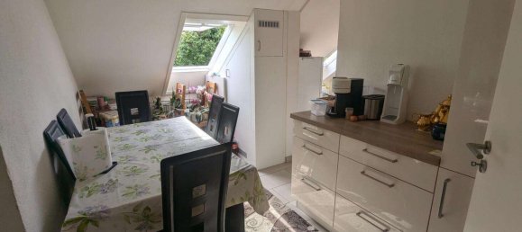 Квартира с 3 спальнями в Вальдсхут, Германия № 935 2