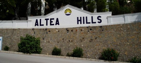 Вилла с 4 спальнями в Зона Альтеа Хиллс, Испания № 6935 22