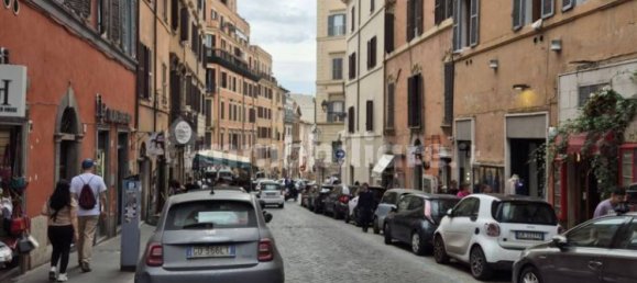 Studio in Rome, Italy No. 360573 20