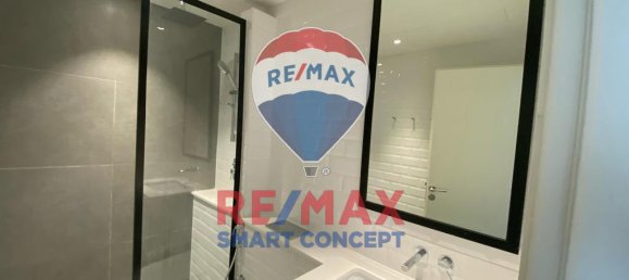 2 bedrooms Apartment in Al Reem Island, UAE No. 25604 11