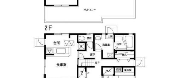 4 chambres Maison à Kagoshima, Japan No. 3289 2