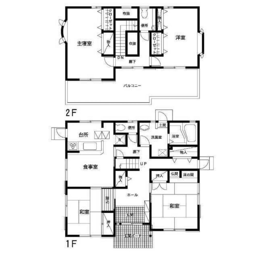 4 chambres Maison à Kagoshima, Japan No. 3289