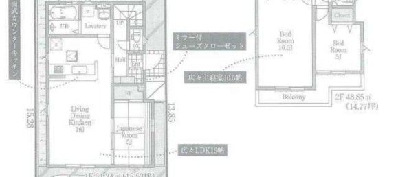 Casa de 4 dormitorios en Tokyo, Japan No. 6869 2