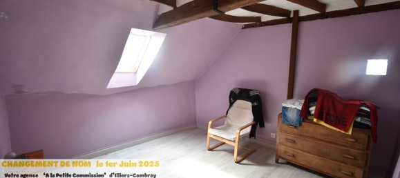 1 غرف نوم تاون هاوس في Illiers-Combray, France رقم 249027 2