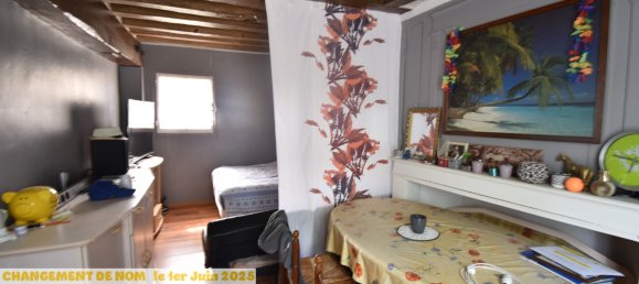 1 غرف نوم تاون هاوس في Illiers-Combray, France رقم 249027 4