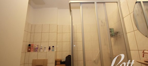 1 chambre Appartement à Ammerland, Germany No. 122481 11