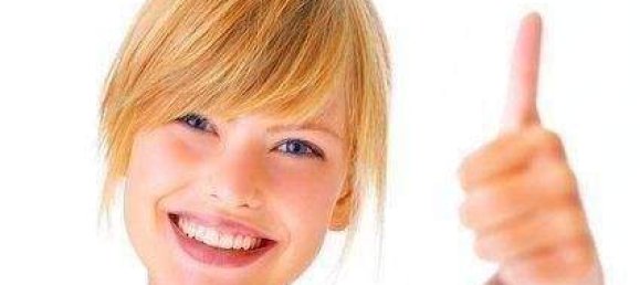 Terreno em Vorpommern-Rugen, Germany N.º 268222 3