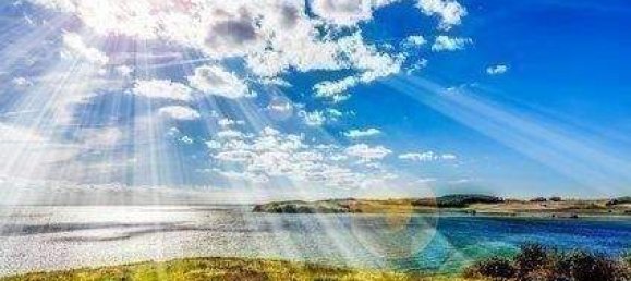 Terreno em Vorpommern-Rugen, Germany N.º 268222 18