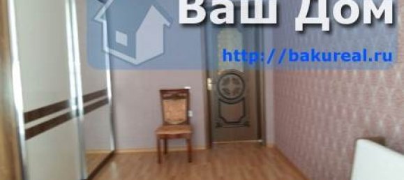 Квартира с 3 спальнями в Баку, Азербайджан № 276 8