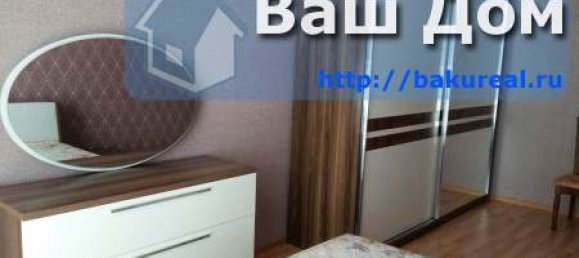 Квартира с 3 спальнями в Баку, Азербайджан № 276 7