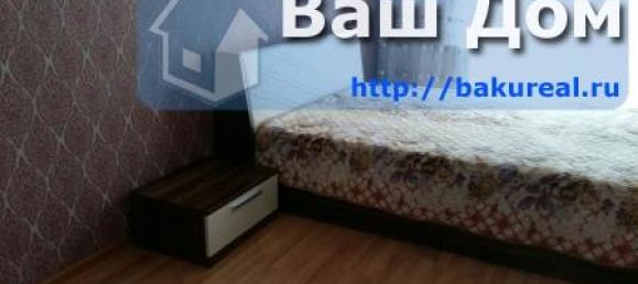 Квартира с 3 спальнями в Баку, Азербайджан № 276 6