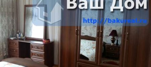 Квартира с 3 спальнями в Баку, Азербайджан № 276 9