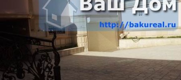 Офис с 10 комнатами в Баку, Азербайджан № 1044 4