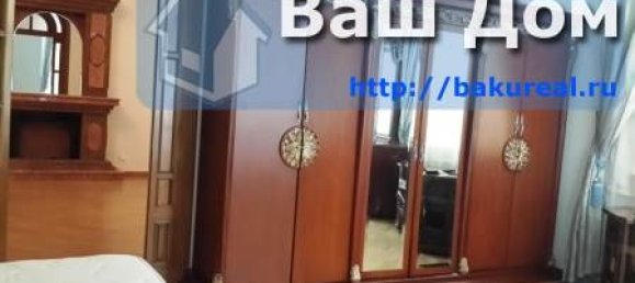 Офис с 10 комнатами в Баку, Азербайджан № 1044 13