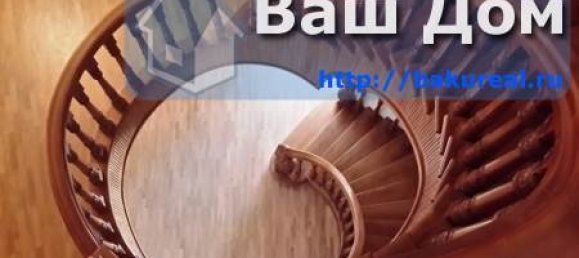 Офис с 10 комнатами в Баку, Азербайджан № 1044 16