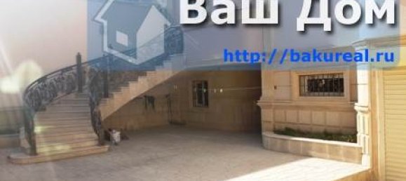 Офис с 10 комнатами в Баку, Азербайджан № 1044 3