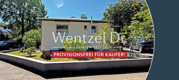 Бунгало с 1 спальней в Гамбург-Север, Германия № 311973 11