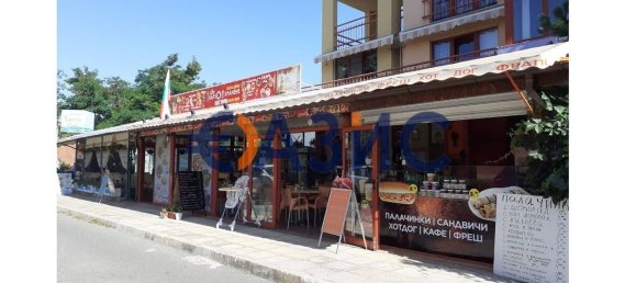 7 rooms Commercial property in Nesebar, Bulgaria No. 944 3