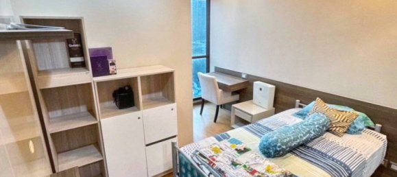 2 bedrooms Condo in Bangkok, Thailand No. 24520 2