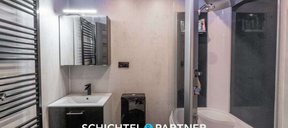 Таунхаус с 3 спальнями в Бремен, Германия № 28008 13