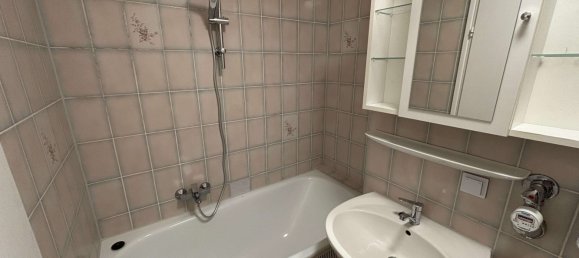 Квартира с 1 спальней в Восточный Альб, Германия № 261381 11