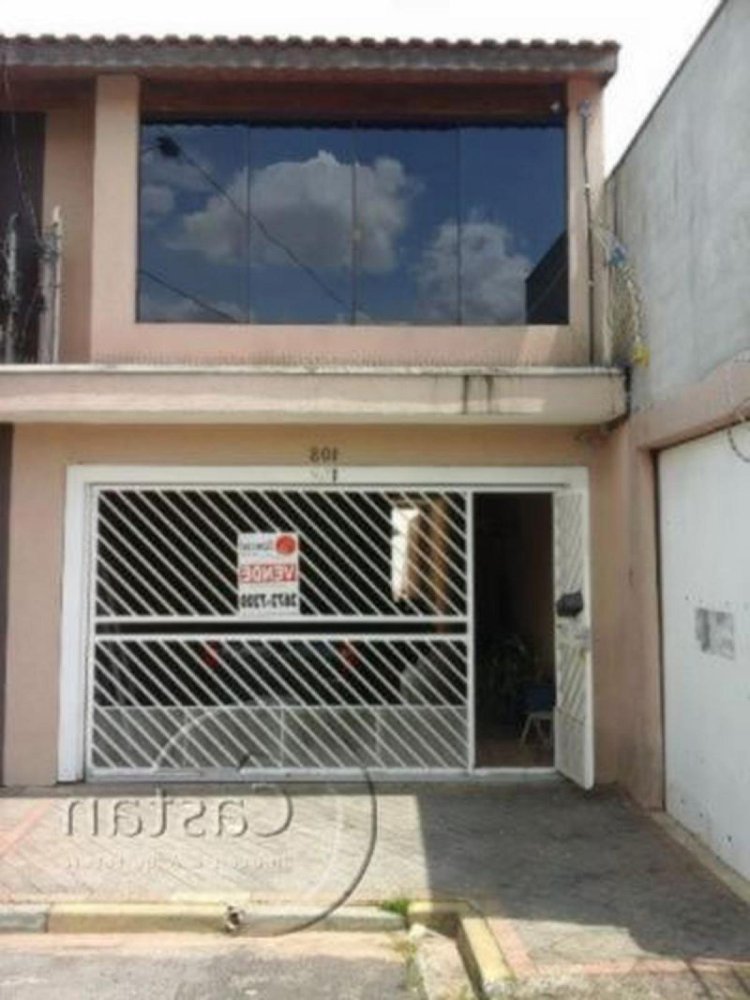 Дом с 3 спальнями в Сан-Паулу, Бразилия № 561456