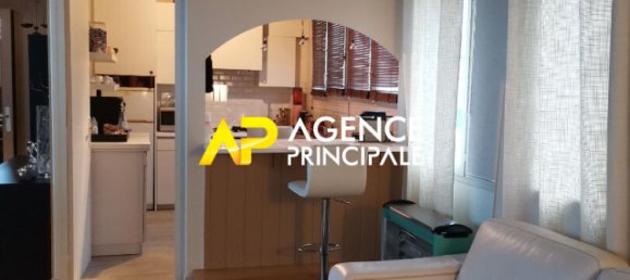 2 غرف نوم بناية في Bezons, France رقم 187623 11