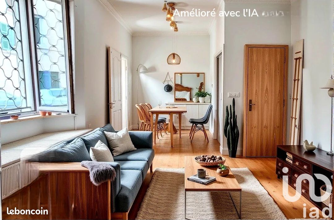 Студия в Л'Арбресль, Франция № 199614