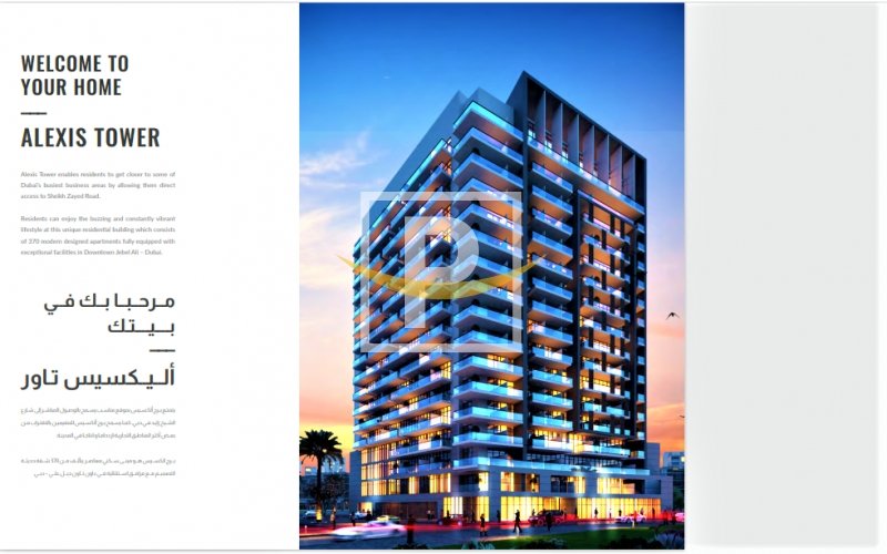 Магазин 28.1м² в Downtown Jebel Ali, ОАЭ № 9612