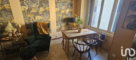 Adosado de 3 habitaciónes en Saint-Gaultier, France No. 235551 15