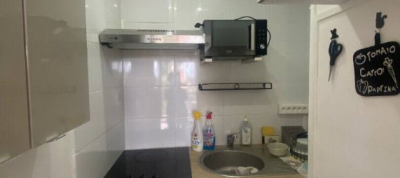 1 غرف نوم شقة في Montmorency, France رقم 114850 4