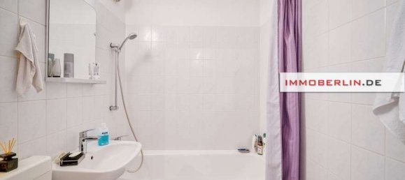 Студия в Фридрихсхайн, Германия № 340603 5