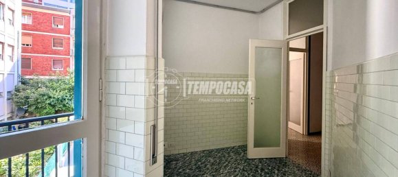 Квартира с 1 спальней в Лекко, Италия № 266842 10