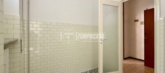 Квартира с 1 спальней в Лекко, Италия № 266842 12